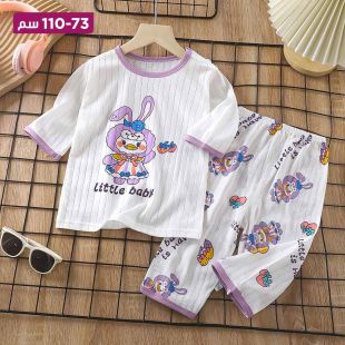 بيجاما قطن بأكمام بتصميم Ear Rabbit للأطفال