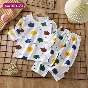 بيجاما قطن بأكمام بتصميم Colorful Little للأطفال