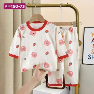 بيجاما صيفية قطن بتصميم Strawberry Bear للبنات