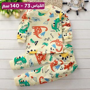 بيجاما قطن خريفي بتصميم Squirt Dragon للأطفال