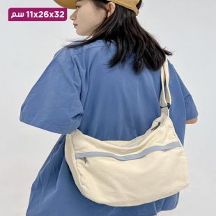 حقيبة قماشية Canvas متعددة الاستخدامات