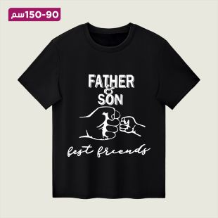   تيشيرت صيفي بتصميم Father and Son للأطفال