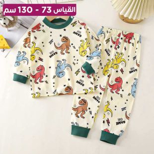 بيجامة قطنية بتصميم Colorful Dinosaur للأطفال