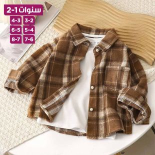 قميص كارديجان منقوش بتصميم كلاسيكي للأولاد