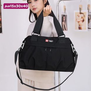 حقيبة كتف للسفر