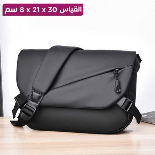 حقيبة كروس كاجوال للرجال - 30 × 21 × 8 سم