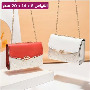 حقيبة كتف عصرية للسيدات - 20 × 14 × 8 سم