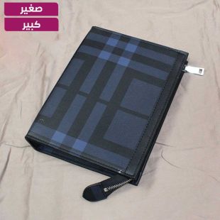 حقيبة يد مطبوعة بتصميم Retro أنيق