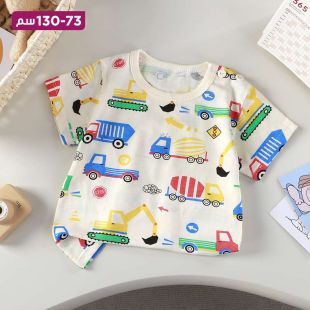 تيشيرت قطن نصف كم بتصميم Pickup Truck للأطفال