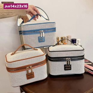 حقيبة تخزين مستحضرات التجميل 16 × 23 × 14 سم