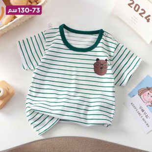 تيشيرت قطن نصف كم بتصميم Green Bear للأطفال