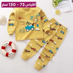 طقم بيجامة قطن ولادي أصفر بطبعة سيارات