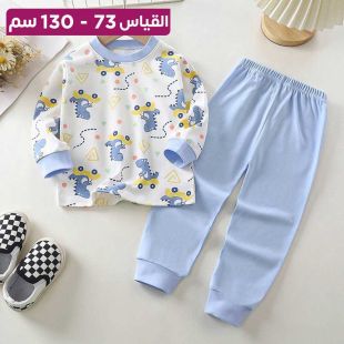 طقم بيجامة قطن ولادي بطبعة ديناصورات زرقاء