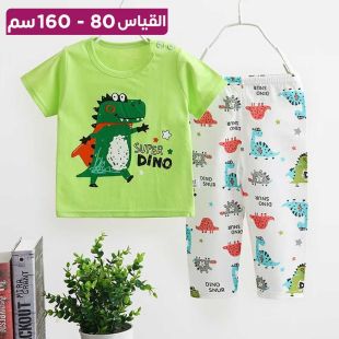 بيجامة Super Dino صيفية بأكمام قصيرة