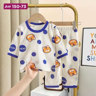 بيجاما صيفية قطن للبنات