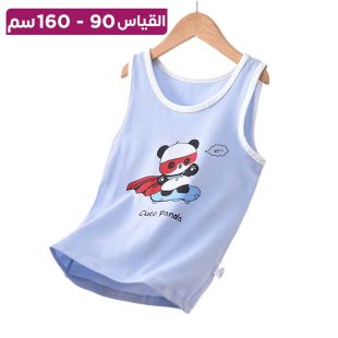 فيست داخلي قطن ولادي بتصميم Super Panda