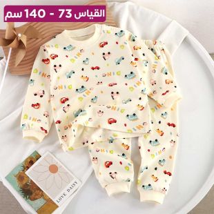 بيجاما قطن خريفي بتصميم Automobile للأطفال