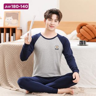 بيجامة قطنية خريفي بأكمام