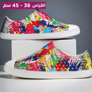 حذاء مقاومة للماء بتصميم Jungle Green للسيدات