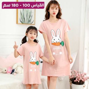 فستان نوم قطن بتصميم Eating Carrots للبنات