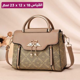 حقيبة كتف عصرية للنساء بسعة كبيرة 18 × 12 × 23 سم