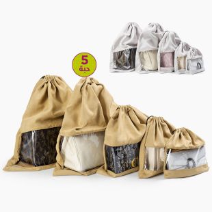 مجموعة حقائب تخزين شفافة مضادة للغبار مع حبل إغلاق - 5 قطع