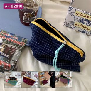 حقيبة مكياج شبكية فاخرة للسيدات - 18 × 22 سـم