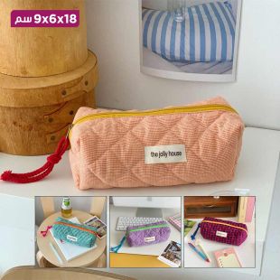 حقيبة مكياج شبكية للسيدات - 18 × 6 × 9 سـم