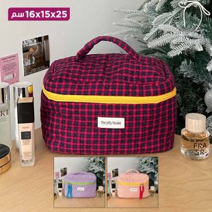 حقيبة مكياج شبكية أنيقة للسيدات - 25 × 15 × 16 سـم