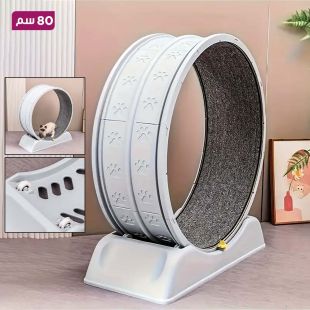 جهاز المشي الدائرى للحيوانات الأليفة مضاد للانزلاق 80 سم