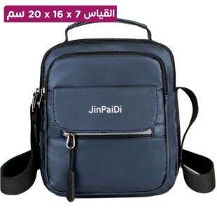 حقيبة كروس كاجوال مقاومة للماء للرجال 20 × 16 × 7 سم