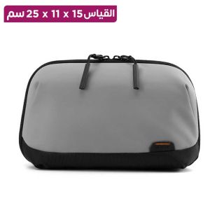 حقيبة تخزين كيبلات محمولة 25 × 11 × 15 سم