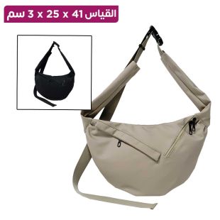 حقيبة كروس على الطراز الياباني 41 × 25 × 3 سم