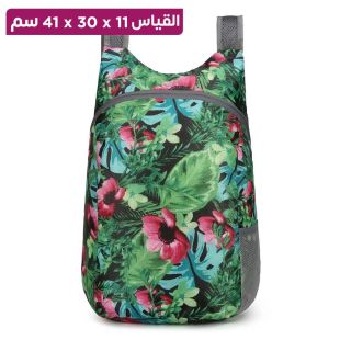 حقيبة ظهر قابلة للطي للرجال والنساء 41 × 30 × 11 سم