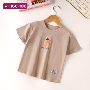 تيشيرت Squirrel Skateboard للأطفال بأكمام قصيرة