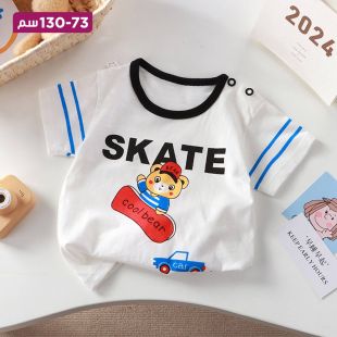 تيشيرت قطن نصف كم بتصميم Skateboard Bear للأطفال