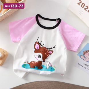 تيشيرت قطن نصف كم بتصميم Cute Deer للأطفال
