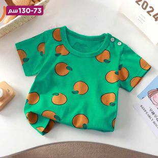 تيشيرت قطن نصف كم بتصميم Orange للأطفال