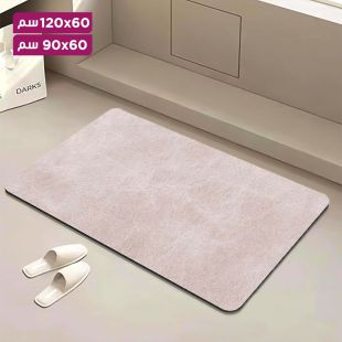 سجادة حمام مضادة للانزلاق