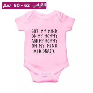 تيشيرت صيفي مطبوع للأطفال