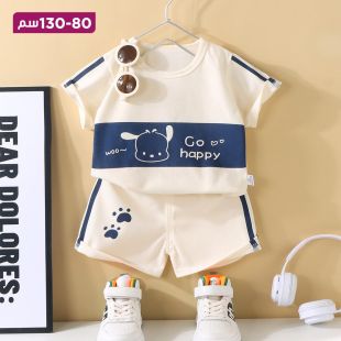 طقم شورت وتيشيرت بتصميم Go Happy وأكمام قصيرة للأطفال