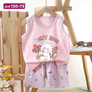 طقم قطعتين بتصميم Dessert Bear للأطفال