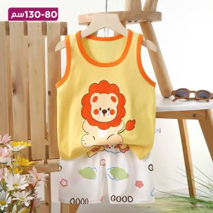 طقم قطعتين بتصميم Sun Lion للأطفال