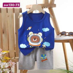 طقم قطعتين بتصميمSpace Bear للأطفال