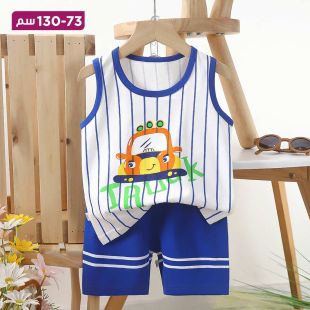 طقم قطعتين بتصميم Moe Taxi للأطفال