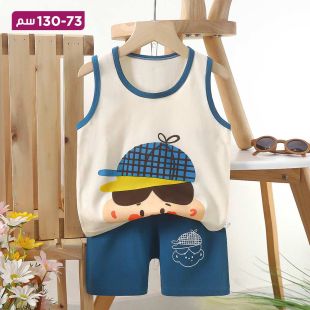 طقم قطعتين بتصميم Hat Boy للأطفال