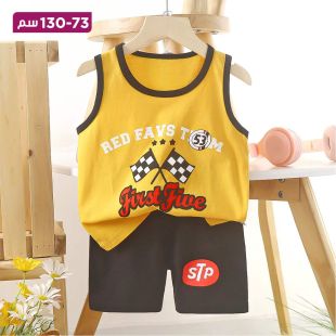 طقم قطعتين بتصميم Team Flag للأطفال