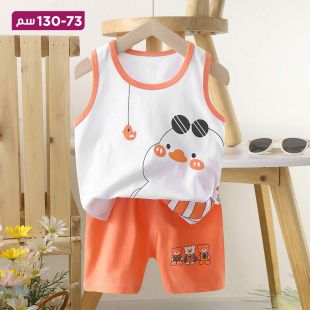 طقم قطعتين بتصميم Swimming Duck للأطفال