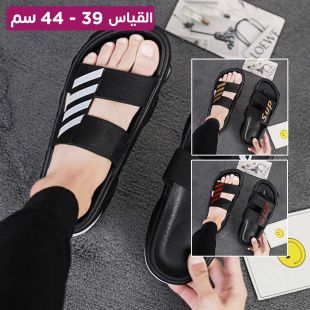 نعال صيفي ناعم ومقاوم للانزلاق للرجال