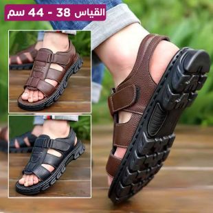 صندل بنعل ناعم ومقاوم للانزلاق للرجال